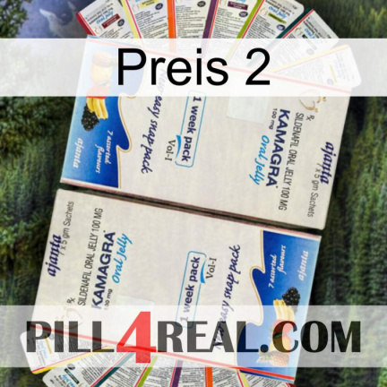 Rize 2 kamagra1